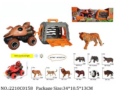 2210C0158 - Pull Back Toys