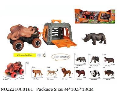 2210C0161 - Pull Back Toys