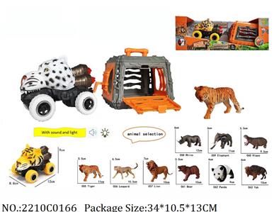 2210C0166 - Pull Back Toys