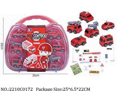 2210C0172 - Pull Back Toys