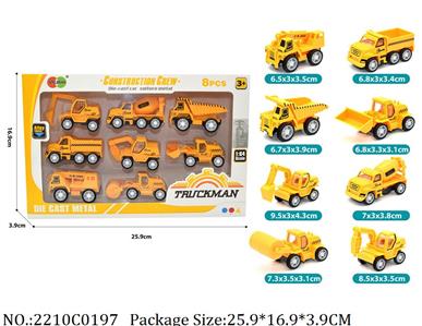 2210C0197 - Pull Back Toys