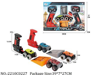 2210C0227 - Shoot Off Die Cast Car