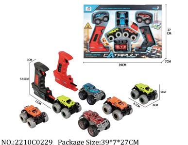 2210C0229 - Shoot Off Die Cast Car