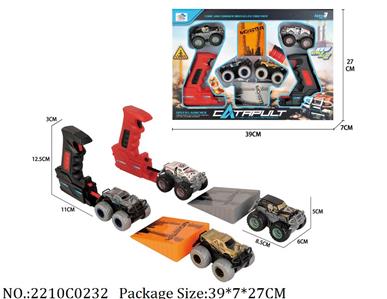 2210C0232 - Shoot Off Die Cast Car