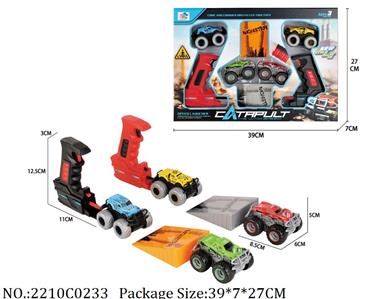 2210C0233 - Shoot Off Die Cast Car