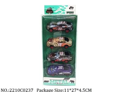 2210C0237 - Pull Back Toys