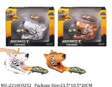 2210C0252 - Shoot Off Die Cast Car