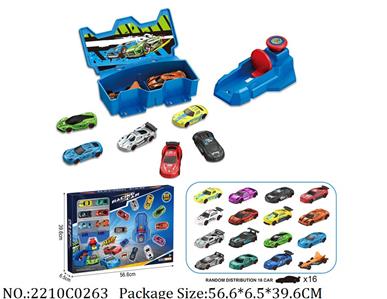 2210C0263 - Shoot Off Die Cast Car