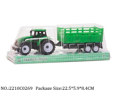 2210C0269 - Pull Back Toys