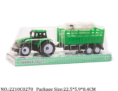 2210C0270 - Pull Back Toys