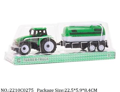 2210C0275 - Pull Back Toys