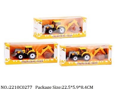 2210C0277 - Pull Back Toys