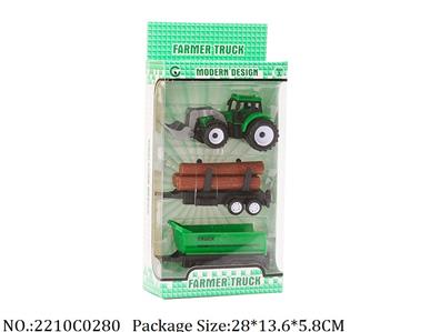 2210C0280 - Pull Back Toys