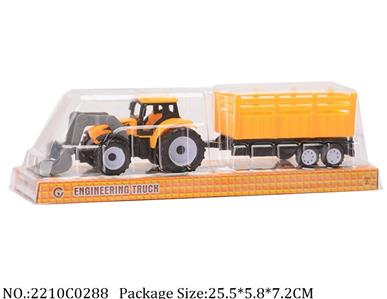 2210C0288 - Pull Back Toys