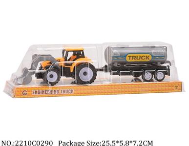 2210C0290 - Pull Back Toys