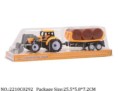 2210C0292 - Pull Back Toys