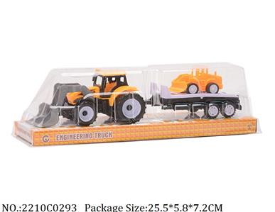 2210C0293 - Pull Back Toys