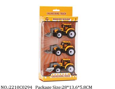 2210C0294 - Pull Back Toys