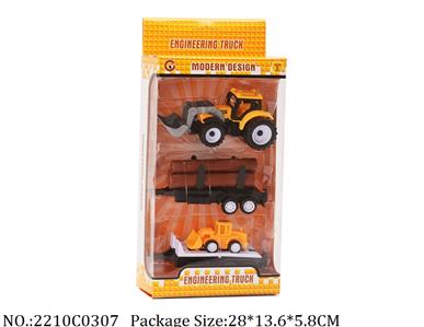 2210C0307 - Pull Back Toys