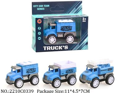 2210C0339 - Pull Back Toys