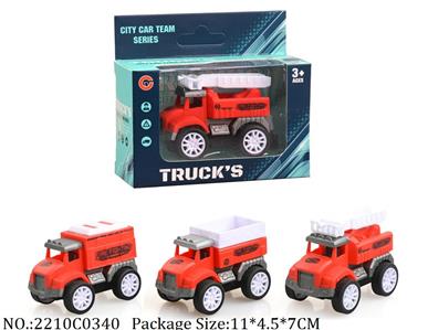 2210C0340 - Pull Back Toys