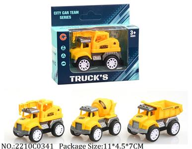 2210C0341 - Pull Back Toys