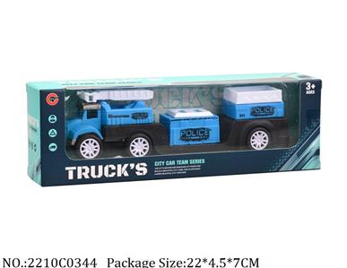 2210C0344 - Pull Back Toys