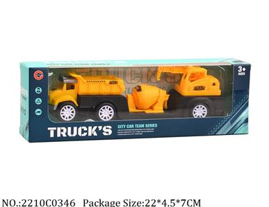 2210C0346 - Pull Back Toys