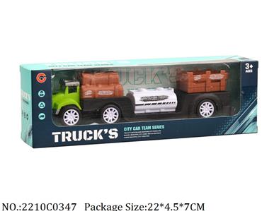 2210C0347 - Pull Back Toys