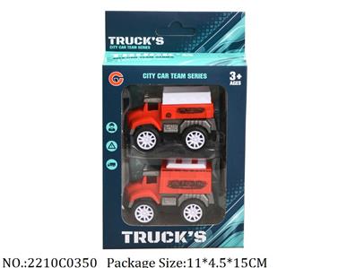 2210C0350 - Pull Back Toys