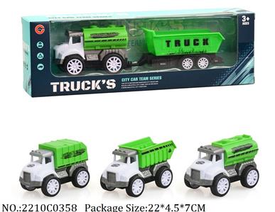 2210C0358 - Pull Back Toys