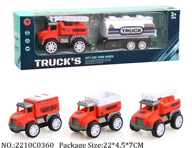 2210C0360 - Pull Back Toys