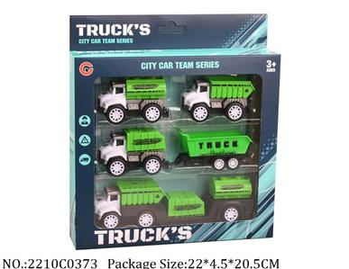 2210C0373 - Pull Back Toys