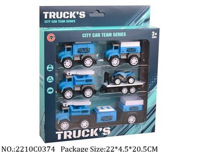 2210C0374 - Pull Back Toys