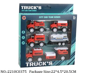 2210C0375 - Pull Back Toys