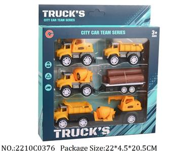 2210C0376 - Pull Back Toys