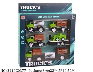 2210C0377 - Pull Back Toys