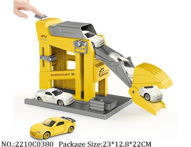 2210C0380 - Shoot Off Parking Lot
with 1pcs free wheel car