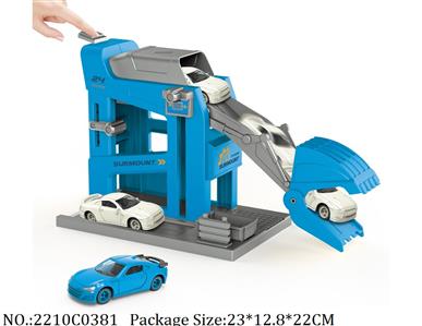 2210C0381 - Shoot Off Parking Lot
with 1pcs free wheel car