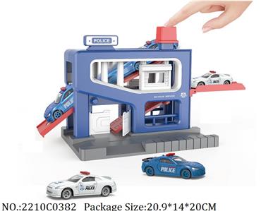 2210C0382 - Shoot Off Parking Lot
with 1pcs free wheel car