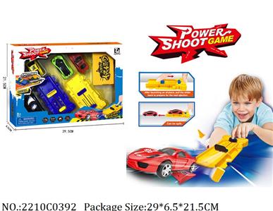 2210C0392 - Pull Back Toys