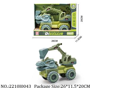 2210I0043 - Free Wheel  Toys