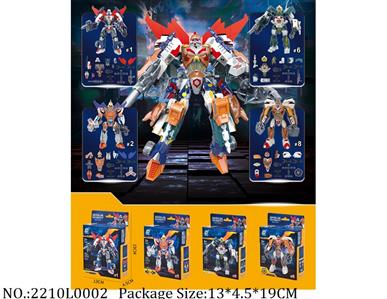 2210L0002 - Transformer Toys