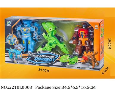 2210L0003 - Transformer Toys