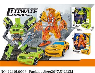 2210L0006 - Transformer Toys