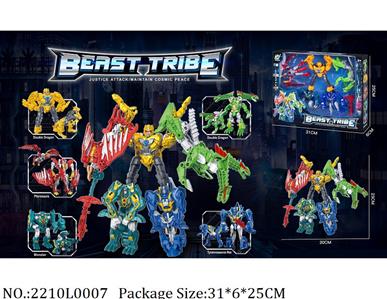 2210L0007 - Transformer Toys