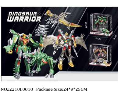 2210L0010 - Transformer Toys