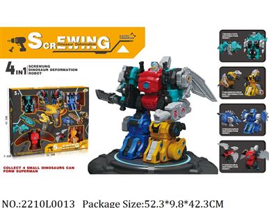 2210L0013 - Transformer Toys