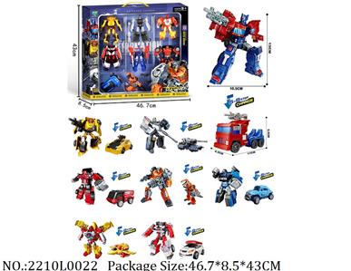 2210L0022 - Transformer Toys