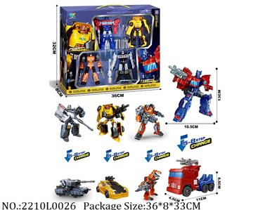 2210L0026 - Transformer Toys